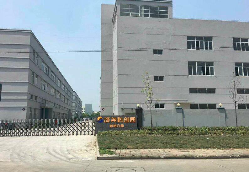 �ɽ����� ����· 104�ؿ�ʳƷ�з��ִ��칫��������   270ƽ����