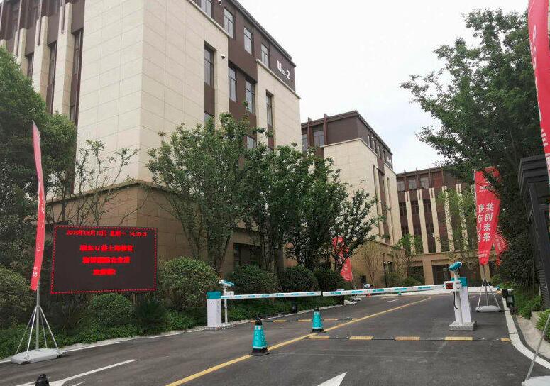 ���ɽ�����������·  �߶˲�ҵ԰ �й�糵 ��԰���೵ �������  ����U�ȡ��ɽ����Ź�����ҵ��