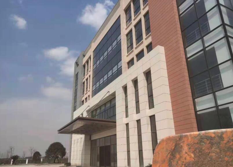 �ɽ���ͤ��ʢ��·���ɵ� 4000ƽ���׳����칫¥չ���ɷָ���� 230ƽ����