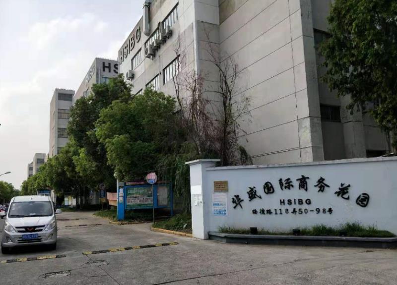 A8378 �Ϻ�����������ʢ��������԰��һ¥650ƽ�����ֿ�չ������