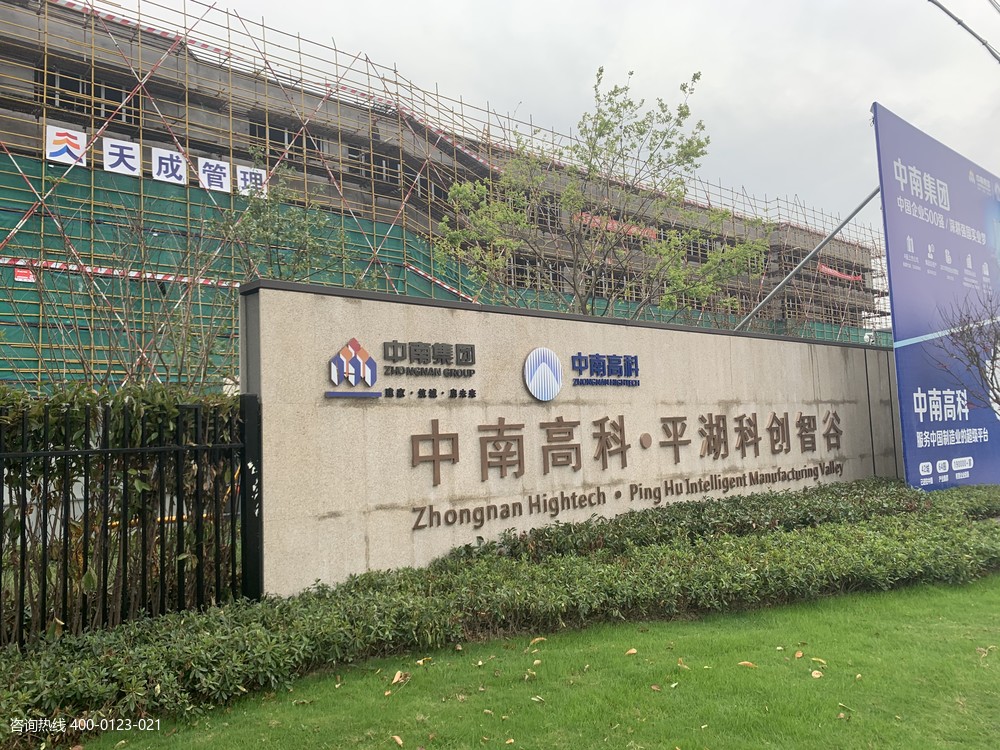 ���ϸ߿�-ƽ���ƴ��ǹ� ����ƽ����ܤ�� �Ž������ǿƼ����� ����2km ����С����������� 1788