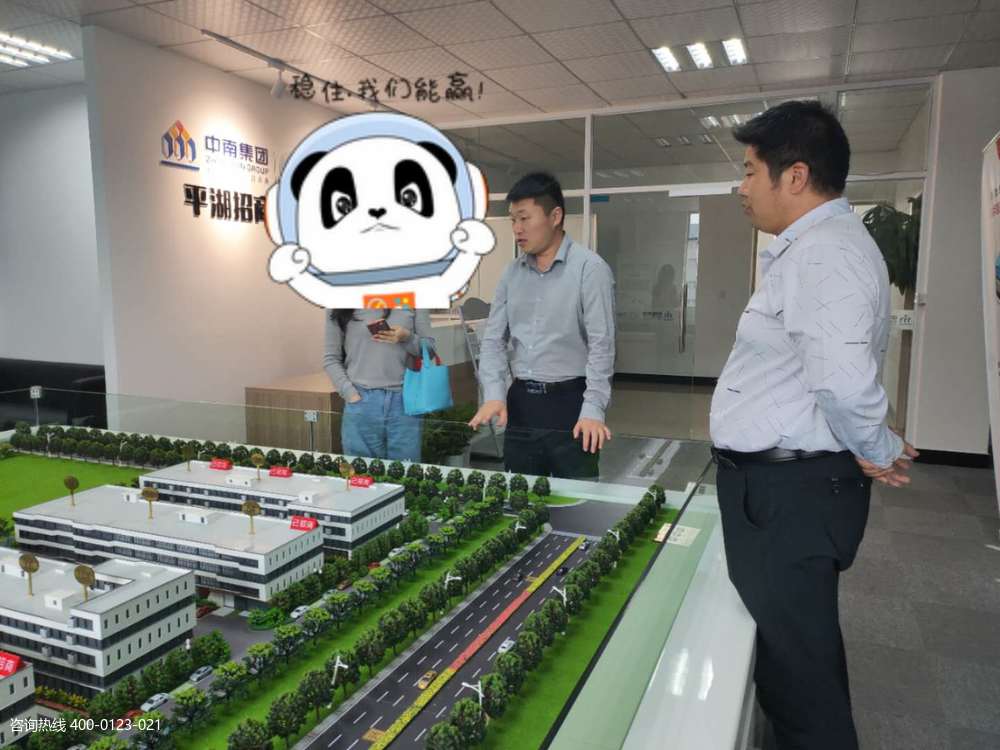 ���ϸ߿�-ƽ���ƴ��ǹ� ����ƽ����ܤ�� �Ž������ǿƼ����� ����2km ����С����������� 1788