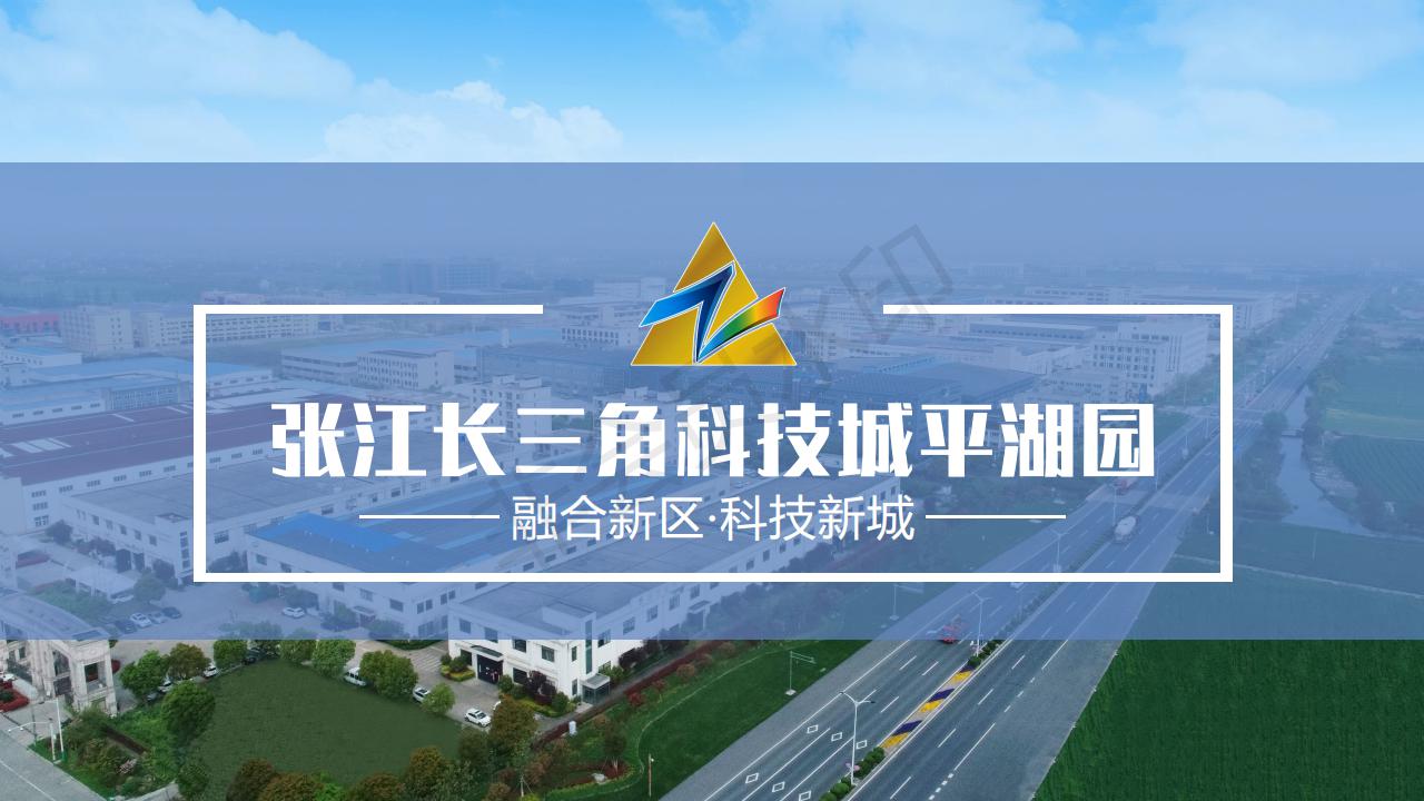 �Ž������ǿƼ���ƽ��԰ PPT ԰������  ����������  ����ƽ�� ����ƽ����ܤ