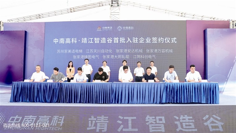 ���ϸ߿�-̩�ݾ����¸�����Ȳ�ҵ԰ ����ֽṹ ˫�㳧������ 1200ƽ���� ����3200Ԫ��