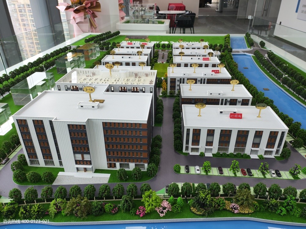 ���ϸ߿�-���ݳ��춭��ִ������ҵ԰��׼������������ 3�����1500ƽ��1800ƽ��3600ƽ 5