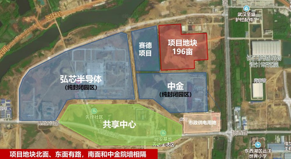 �����人�������ٿոۿ����������������ؿƴ����Ŀ�����һ�ֱ�׼�������� 500ƽ���� ������Ϣ��������