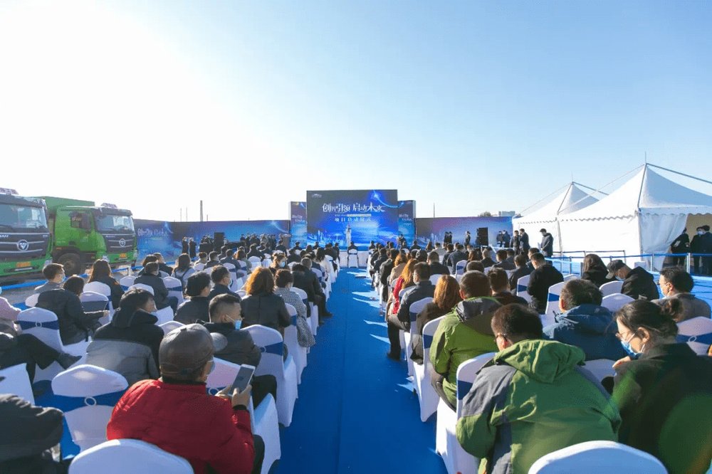 �������������ǳ� ����ʡ�����д���С�ųǽ� ˫���׼��ܳ����������� 1200ƽ��