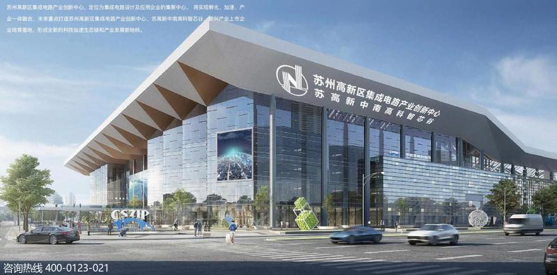 �й����ݴ�ҵ԰ ������ʨɽ������ ���ݼ��ɵ�·��ҵ�������� �ո������ϸ߿���о�� 300-3000ƽ