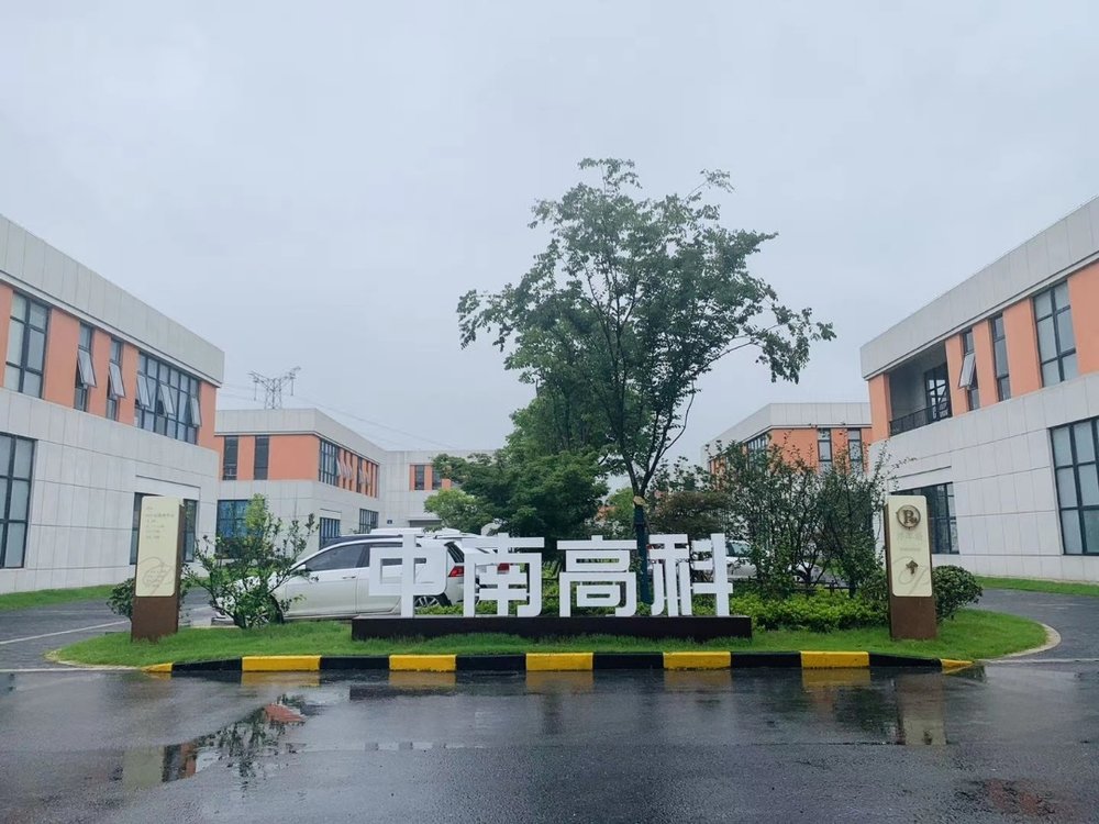 ���ϸ߿ơ����˴����̹�  ���������˺������׼��������  ���������������ƴ�������� 1500ƽ��