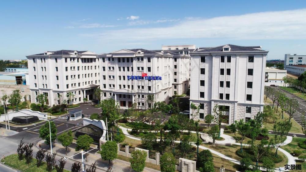 �½� ����ǹ� �Ϻ���ɽ�˴��Ϻ������˲�ҵ԰���� �����ɷֲ��з��칫�������� ��С�ɷָ����