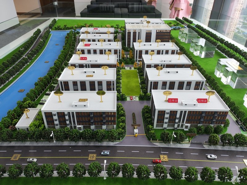 ���ϸ߿�-���ݳ��춭��ִ������ҵ԰��׼������������ 3�����1500ƽ��1-4��ֲ����1100ƽ