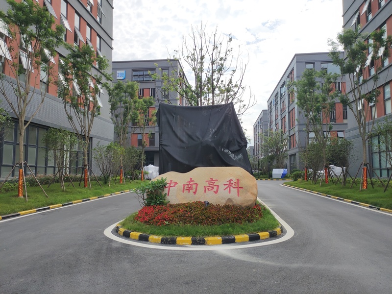 ���ϸ߿� �Ϸʳ�����Ŀ �ѽ��õ��ַ���Դ ��������  ��5�׳���  ���600ƽ  12��Ϊʵ�ֻؿ�