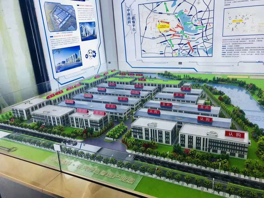 ���ݳ�����úɽ��2000ƽ ˫�㳧������ ���¸�1000ƽ ȫ�±�׼�������� ֻҪ3200Ԫ/ƽ