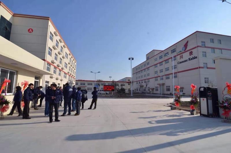 A8393 ��ɽ��������������ҵ���˺�·104�ؿ� �䶳�ִ�����  ��׼�������� 500ƽ���� ����