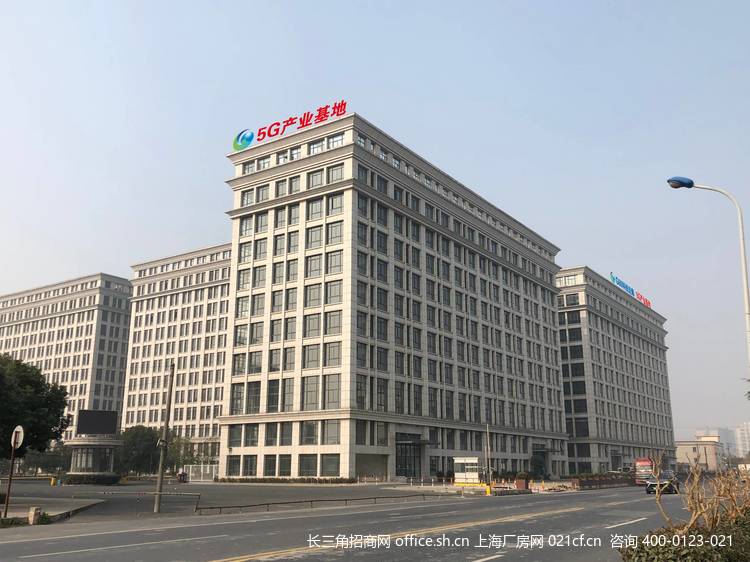 G2668 �ɽ�����ͤ�߼�·5G��ҵ԰�� �����з��칫¥����  100ƽ����