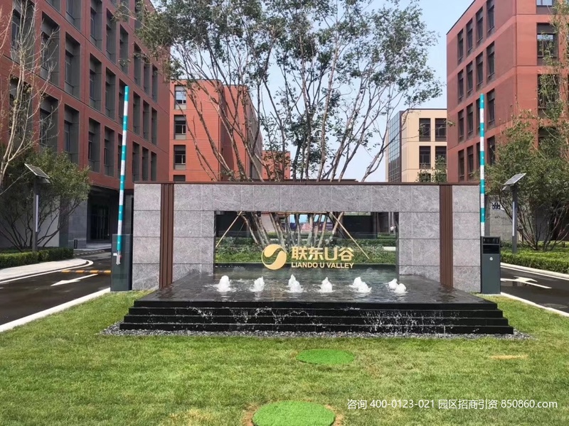 G2746 �Ͼ�����Ȧ���������Ƽ���ҵ԰  �������� �з�¥����  ����U��