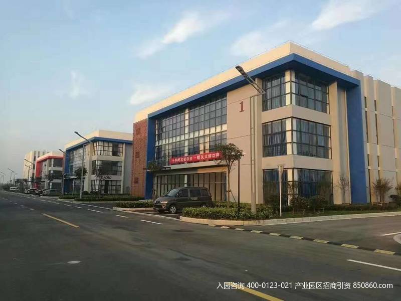 G2748 ����ʡ��ͨ��ͨ����ʾ���� �Ϻ�1����Сʱ �������� �ͼ�0.3Ԫ��