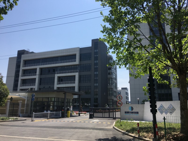 A8398 �ζ���ҵ�� ����·1277�� ���غ�AI�Ƽ�԰�� 5��ƽ���׳����з��칫¥���� 500ƽ