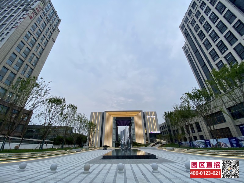 G2765 ����Э�� �Ϻ��������Ŷ����з������칫�������� ���������ͷ 2496ƽ��2639ƽ