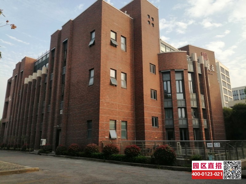 G2763�Ϻ��ֶ��Ž� �����ʲ���¥ �Ž��߿Ƽ�԰����· ����· ������Ժ 4500ƽ �칫�з�����