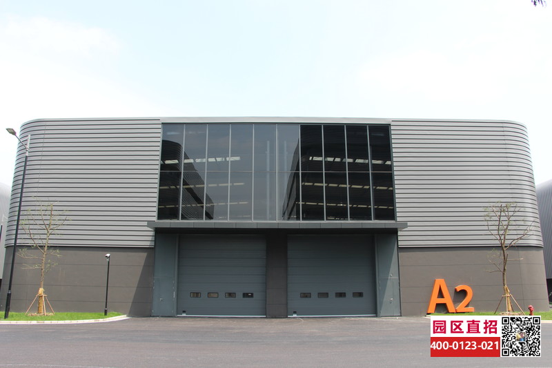 G2766 �Ϻ� �ٸ۽�ɽ�Ƚ�����ҵ���ض��� ��ɽ���������з��칫¥������� �������8000Ԫ ��