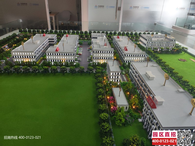 G2786�Ϻ����ϼ���ƽ����ܤ�Ž������ǿƼ��Ƕ�����׼�������� �������� 1785ƽ 2950ƽ