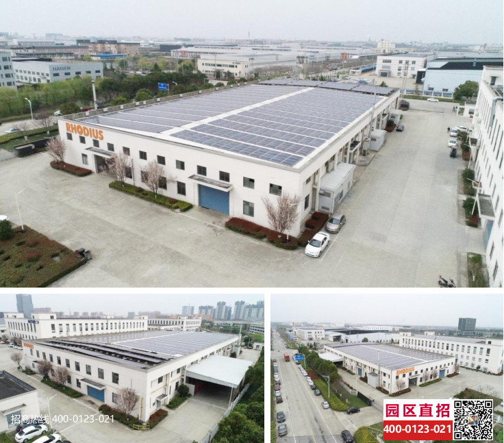 G2787 �Ϻ�ֱ��50���� 1Сʱ������ ����ƽ�������� �����������Խ������װ�г���������