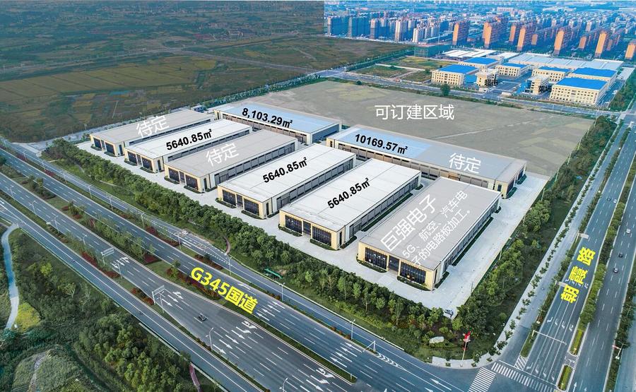 G2853��ͨ���Ҽ��������̻�·G345���㴦 �������½������г��������� 3000ƽ���� �ɶ���