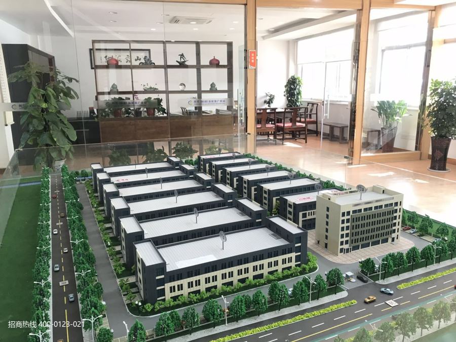 G2860�����żҸ��ǽ���ҵ԰/�żҸ۸����³��������Ź�ҵ԰����׼��������  2-3�����1500ƽ