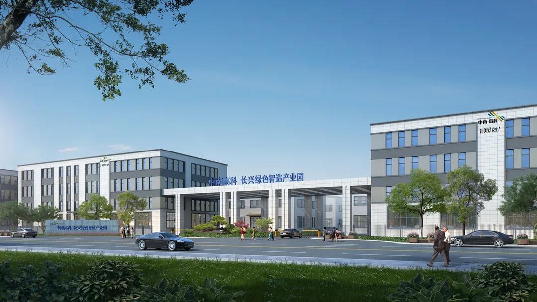 ������ɫ�����ҵ԰ �㽭���ݳ���úɽ�򳧷�����