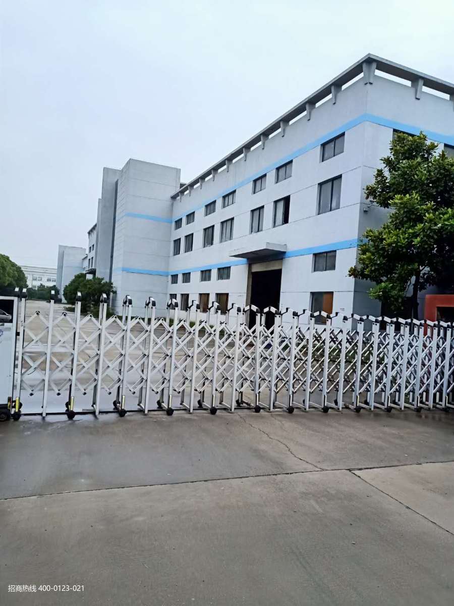 G2866 ������ɽǧ�ƹ�ҵ԰����·6018ƽ����˫�㳧������ �ɷָ�