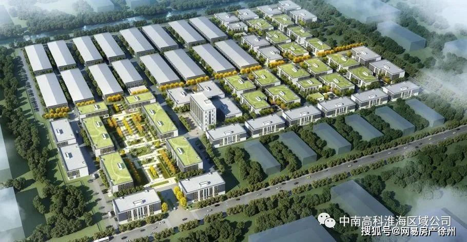 ���ϸ߿�����ͭɽ����װ�������ҵ԰ ����˫�����㳧���������� 1500ƽ��