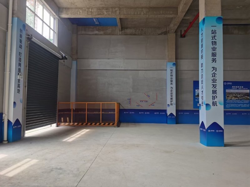 ���ϸ߿� �人��ɽ�� ̼�к�����ʾ���� ��ɽ̼�кͿƼ���ҵ����  3��4��5��8�� �з�������������