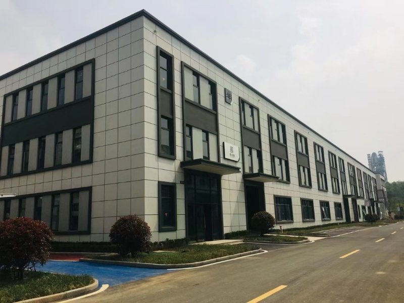 ���ϸ߿� �Ϸ����ſո��³����������ҵ԰ �Ϸʱ�׼�������� 2�㡢2.5�� 1200ƽ�� ����330