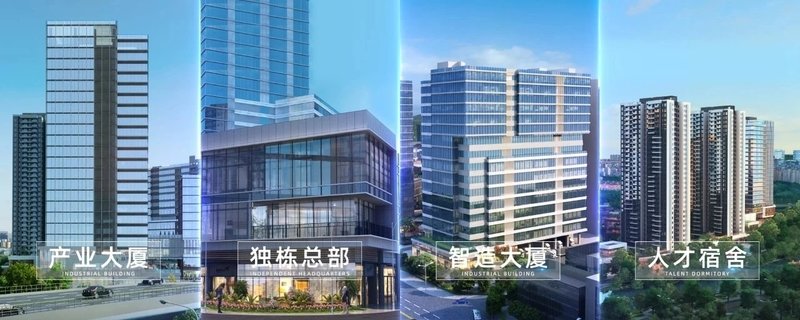 ��ݸ�����ǹ� ��ݸ�������һ·֮�������ڴ���ƽ�� ����������  ��ҵ4.0 �����з��칫�����ܲ�����