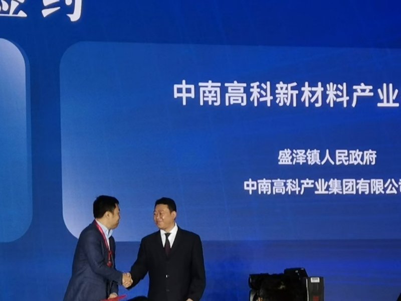 ���ϸ߿ƽ��������⽭ʢ���²��ϲ�ҵ԰ 4����� 5��8��ֲ㳧������ ÿ�����250ƽ 600ƽ 8