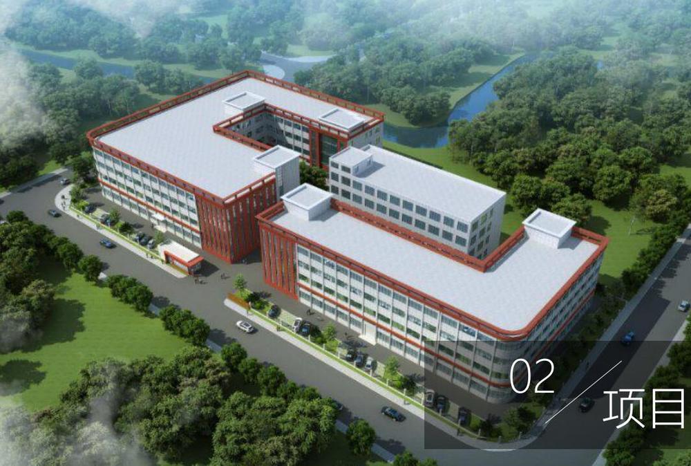 G2885 ���˺������������ҵ԰ ��ױ��ҵ԰ ��׼��㳧������ 500ƽ���� ����2���� ������Ϣ