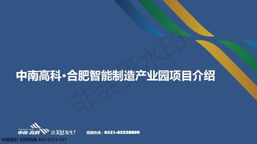 ��β�������С����ϸ߿� �Ϸʳ������������ҵ԰��׼�������̳��� �ַ���Դ �������� ��5�׳��� ���