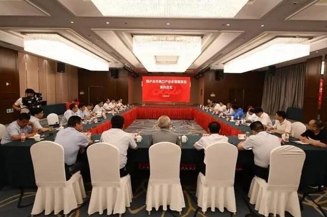 һ���õ�1075Ķ������Ͷ�ʽ�30��Ԫ��ԥ�������ܿڲ�ҵʾ��԰��Ŀ�ɹ�ǩԼ