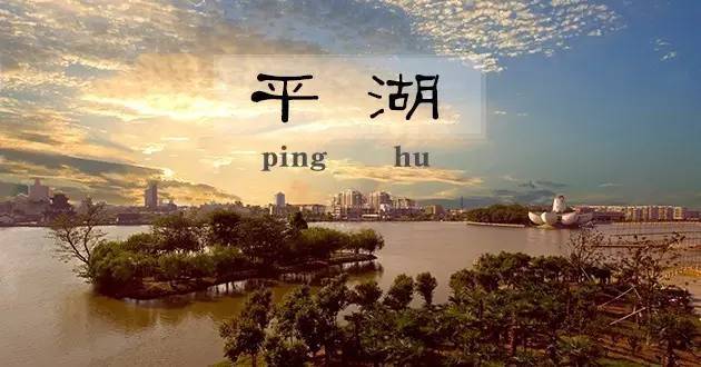 G2893�Ϻ��� ����ƽ��������һ�ֹ�ҵ�õ� 20Ķ �ֳ�����ָ�� �۸�60��/Ķ