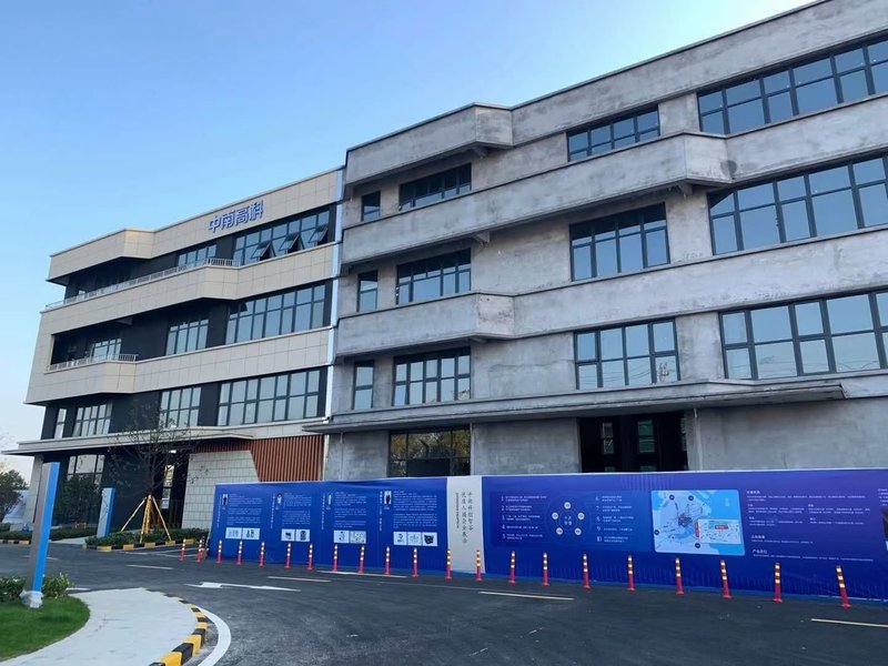 ����ƽ������װ����ҵ԰ ����ƽ����ܤ��ҵ· �Ž������ǿƿƳ��з��������̳���  1788ƽ��