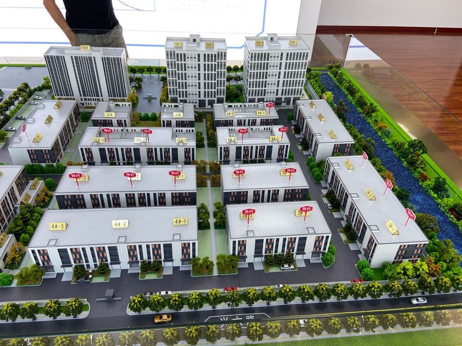 ������Ϫǰ������ ���ϸ߿ơ���Ϫ�е²�ҵ԰ 2��3��5�� ˫ƴ��ƴ��ƴ��׼�з��������̳��� 1200