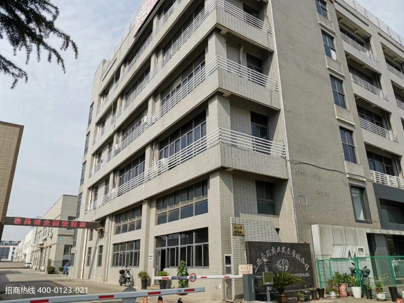 W023 �ɽ���ͤ����ͤ����·��ҵ԰�����ֿ���� 104�ؿ�85ƽ������