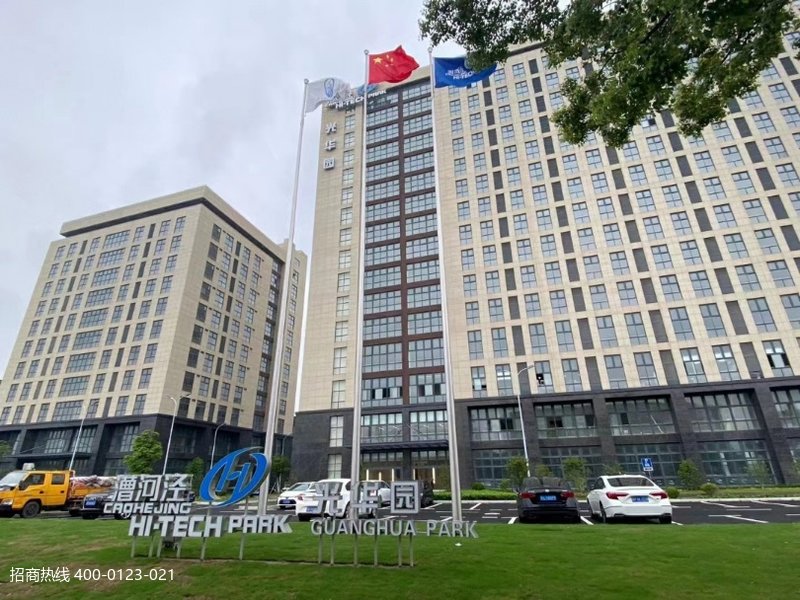 W030 ������Ź⻪·����·���������Ʒ�ƶ����칫���з����ֿ⣬��С�÷���