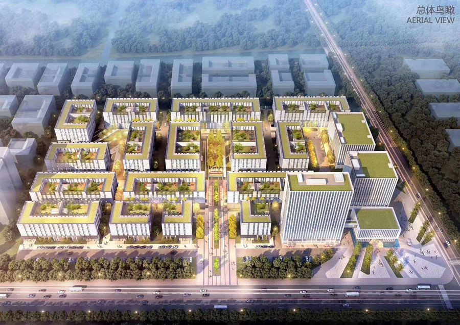 ���ݣ����죩�ǳ��ǲ�ҵ԰ ��ɽ������ ������ܱ�׼���з������������� ���������׼����