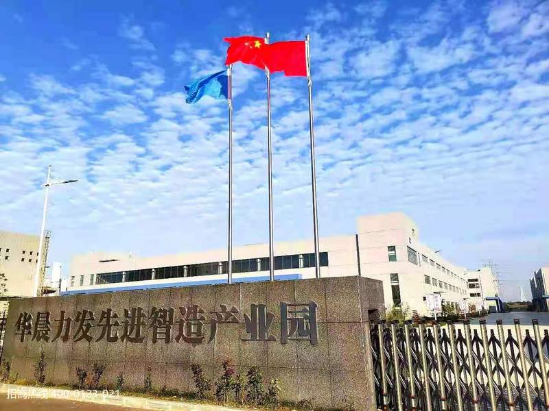 ���������Ƚ������ҵ԰ ������ɽ���е��㡢˫�㳧���ֿ����