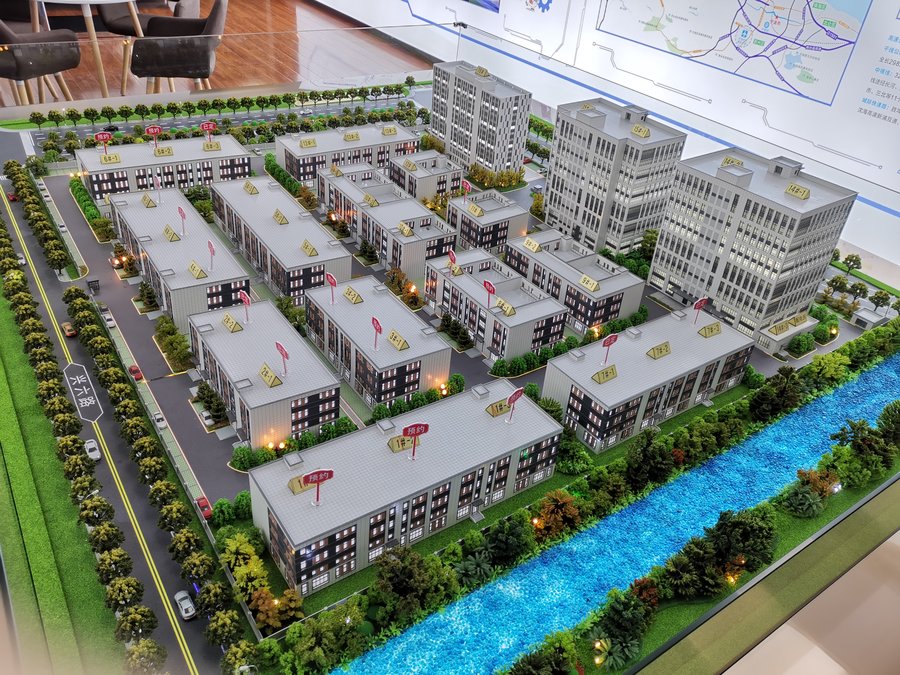 ���ϸ߿ơ�������Ϫ�е²�ҵ԰ ������Ϫ��������ҵ������ 2.5�㡢3�㳧�����̳���