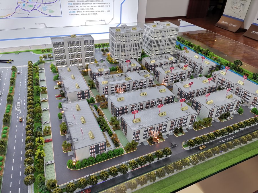 ���ϸ߿ơ�������Ϫ�е²�ҵ԰ ������Ϫ��������ҵ������ 2.5�㡢3�㳧�����̳���