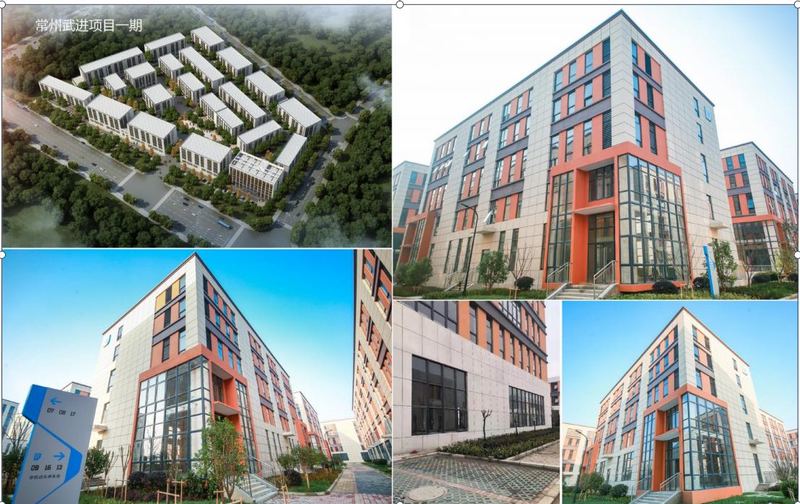 ���ϸ߿ơ������ǻ۵��Ӳ�ҵ԰ & ���۲�ҵ԰ ����֣����֣�б�׼�������̳��� ֣����֣���ʻ���������