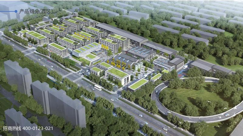 ������������ ��ˮ���ϲ�ҵ԰ �������ȫ���´�ҵ���������������ϲ��ƴ����Ľ��� �з��칫¥���� ��